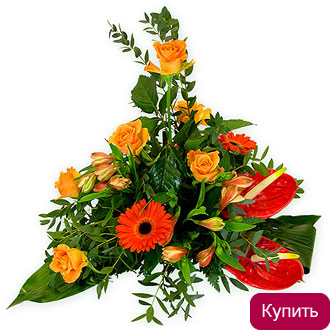 Классика