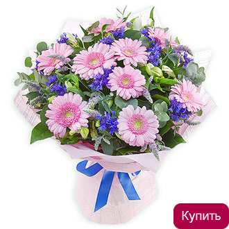 Розовый мохито