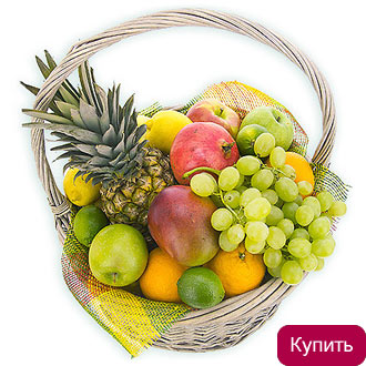 Корзина «Мультифрукт» Мультифрукт