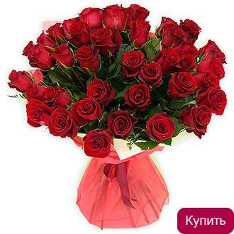 Шик