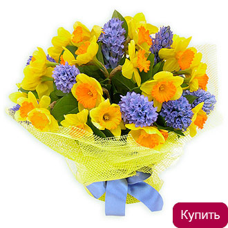 Взгляд любимой