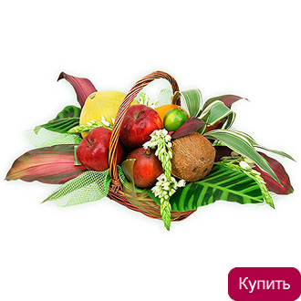 Корзина «Запретный плод» Запретный плод